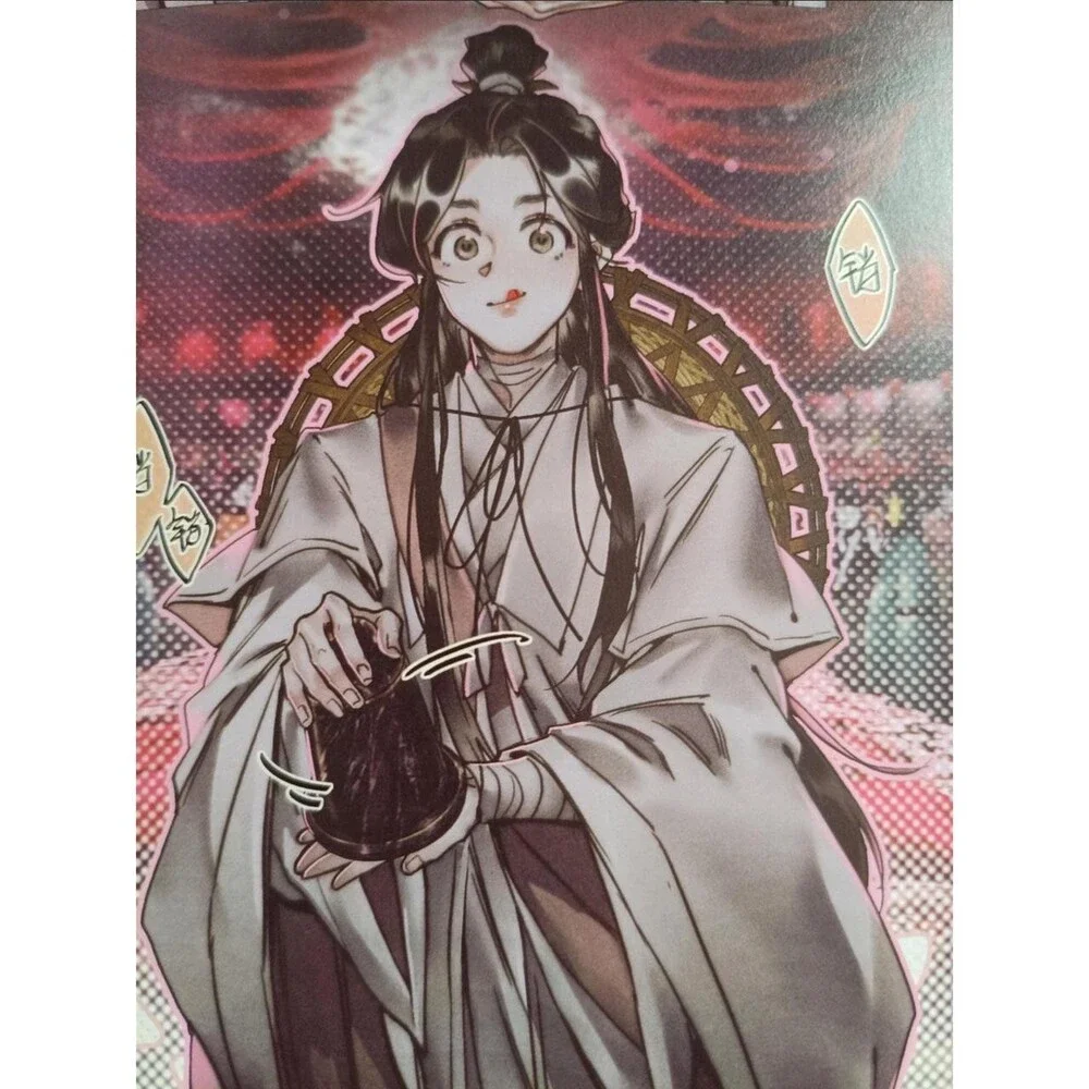 Heaven Officials Blessing Chinese Comics 56 C 6